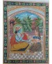 Painting Of Kishangarh Art- 04